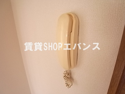 【セキュリティ】 | 屋敷グリーンハイツB棟