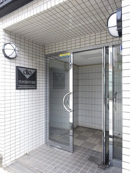 クリオ宮前平２番館のエントランス