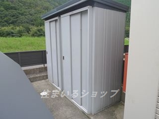 広島市安佐北区上深川町のアパートの設備|屋外物置