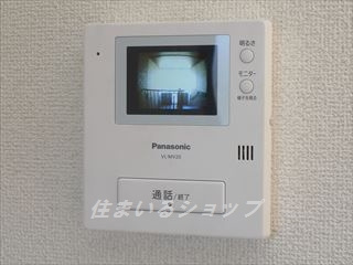広島市安佐北区上深川町のアパートのセキュリティ|ＴＶドアホン