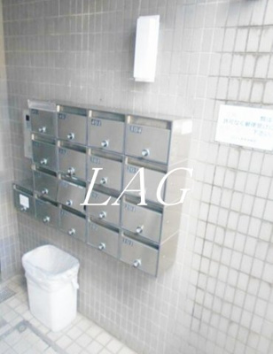 【その他共用部分】 | イクス中野 | 集合ポストです。