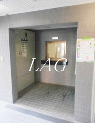 【その他】 | イクス中野