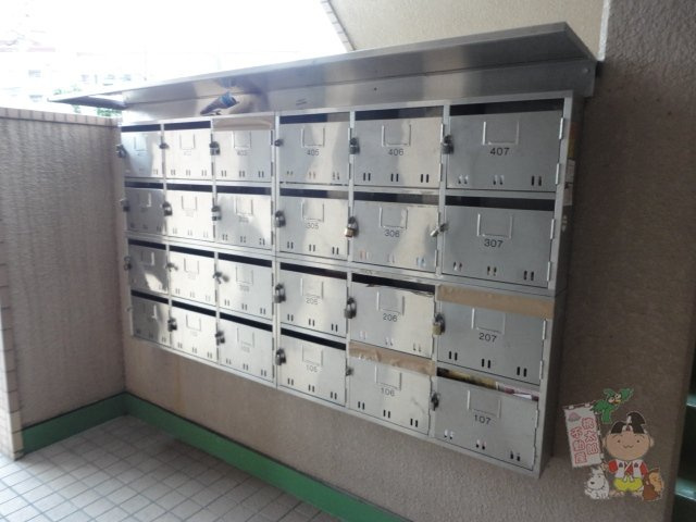 シャインブライト北方のその他共用部分