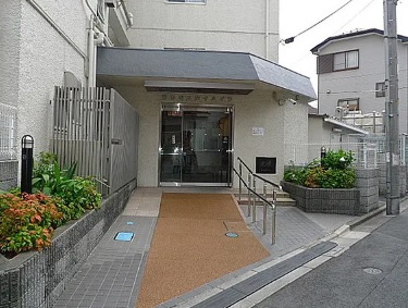 【エントランス】 | 蕨スカイハイツ