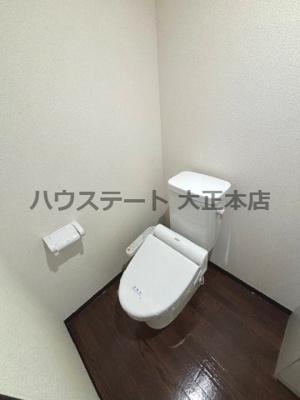 【トイレ】 | CEREZO難波西 仲介手数料無料