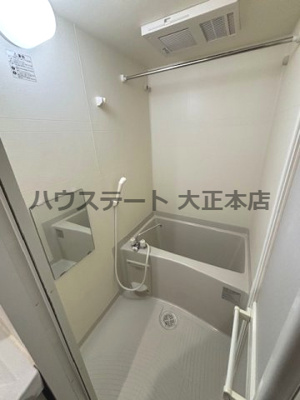 【浴室】 | CEREZO難波西 仲介手数料無料