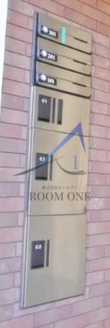 キャピタル・ヴィラのその他共用部分|集合ポストです。