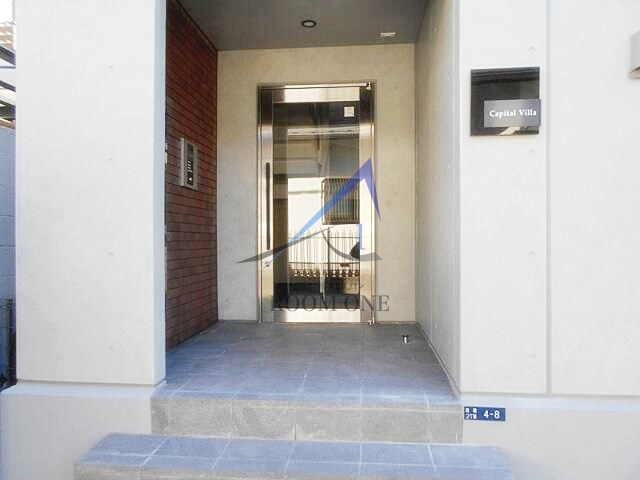 キャピタル・ヴィラ