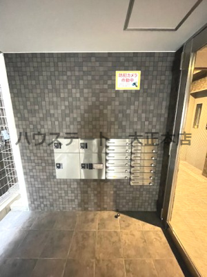 【その他共用部分】 | eightcourtドーム前 仲介手数料無料