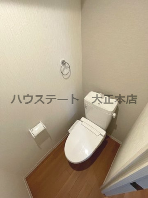 【トイレ】 | eightcourtドーム前 仲介手数料無料