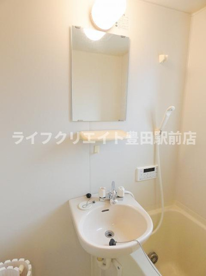 【洗面所】 | ドリームコート南平