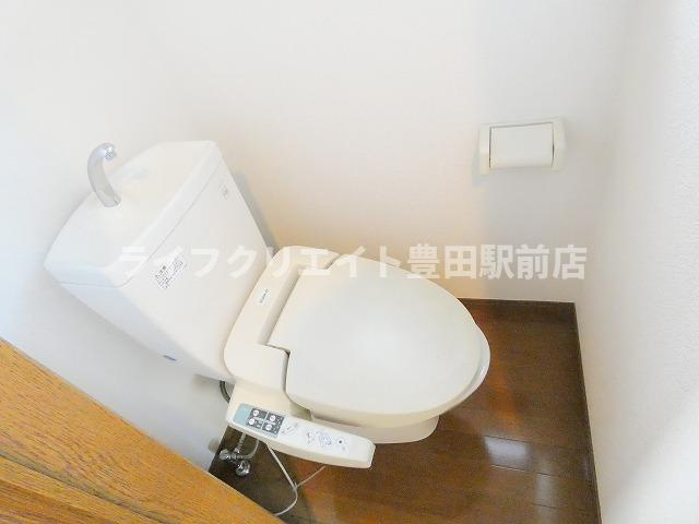 【トイレ】 | ドリームコート南平