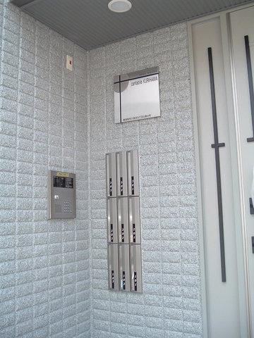 カンタービレ久里浜のエントランス|オートロック