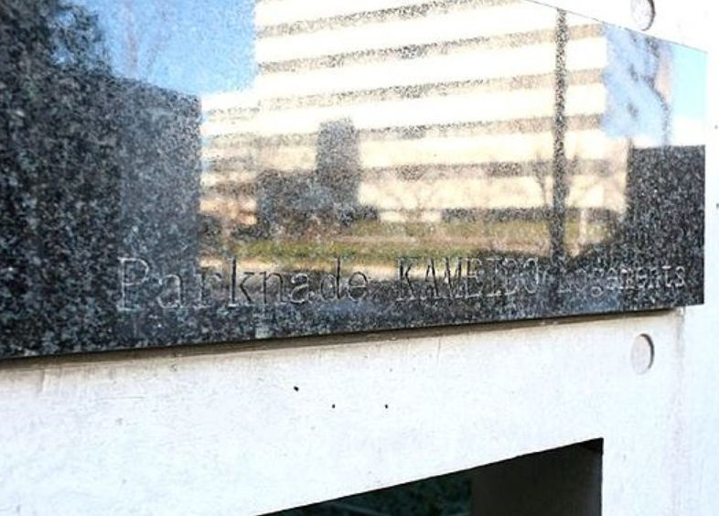 パークナード亀戸ロジュマンのその他