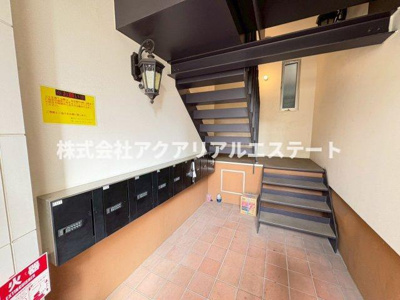 【キッチン】 | 桜華楼