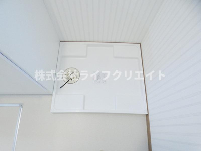 【設備】 | ヴィッラヴィスタ日野