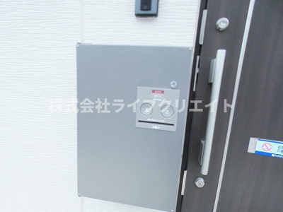 【その他共用部分】 | ヴィッラヴィスタ日野