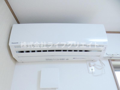 【設備】 | ヴィッラヴィスタ日野