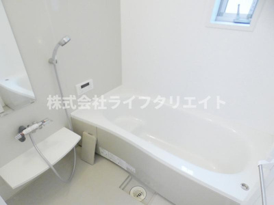 【浴室】 | ヴィッラヴィスタ日野