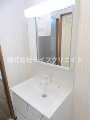 【洗面所】 | ヴィッラヴィスタ日野