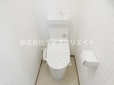 【トイレ】 | ヴィッラヴィスタ日野