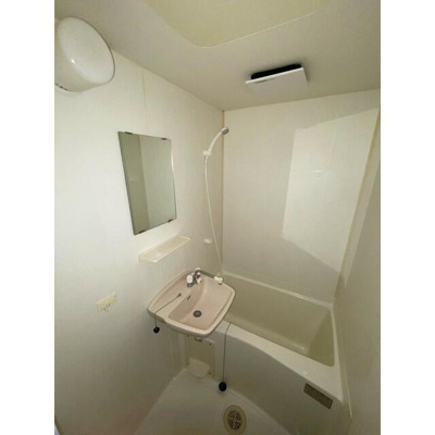 【浴室】 | グランドゥール | その他部屋 