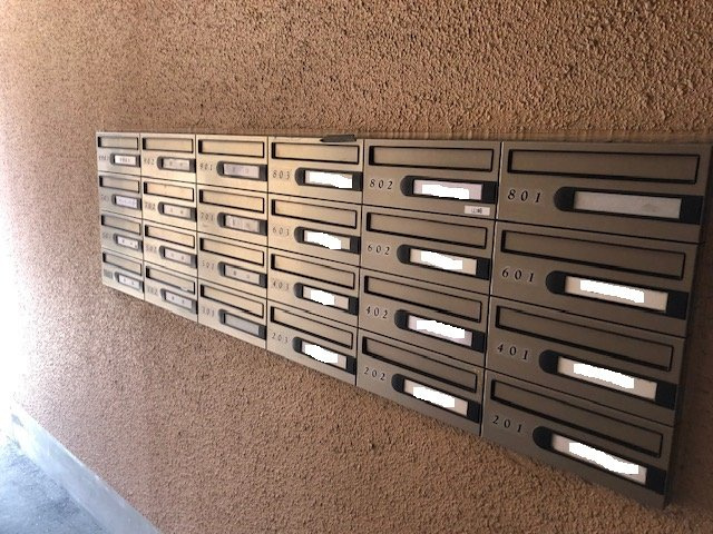 呉市中央３丁目の賃貸マンションのその他共用部分