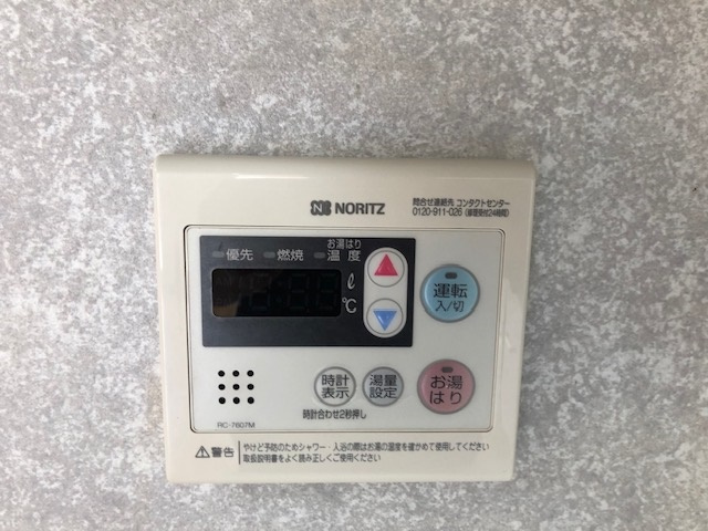 呉市中央３丁目の賃貸マンションの設備