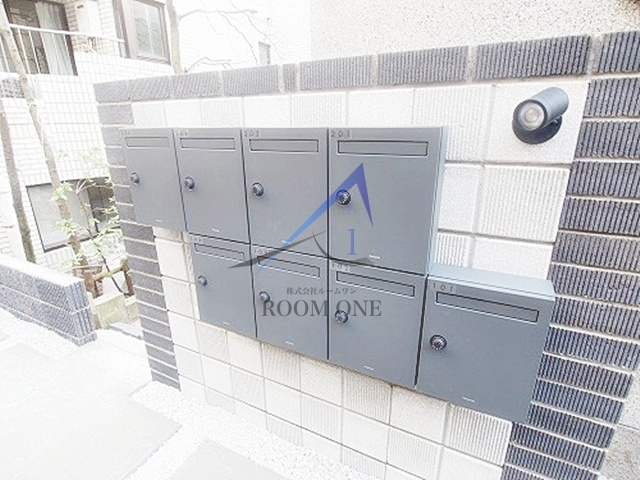 チャルテ湯島のその他共用部分|集合ポストです。