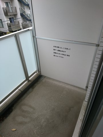 フュージョナル菊川のバルコニー