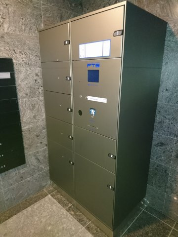 フュージョナル菊川の設備