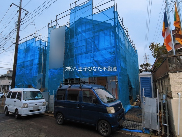 『八王子市新築戸建て』八王子市山田町1693-3【仲介手数料無料】