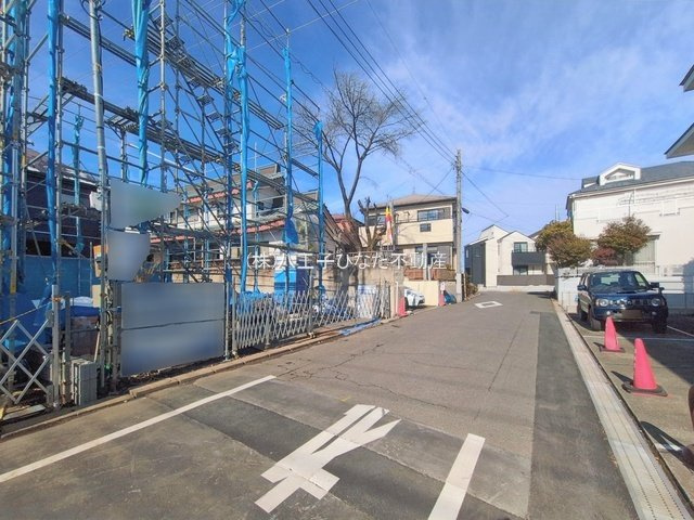 『八王子市新築戸建て』八王子市山田町1693-3【仲介手数料無料】の前面道路含む現地写真|～仲介手数料無料☆八王子ひなた不動産～八王子市山田町　新築戸建て