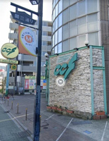 ココスナカムラ関原店まで244m