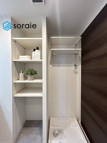 エステ・スクエア新所沢の収納|2/5　撮影