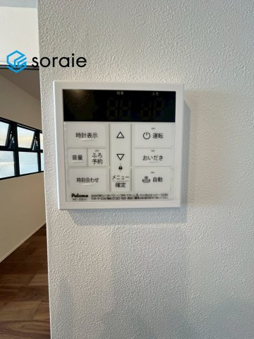 エステ・スクエア新所沢の発電・温水設備|2/5　撮影