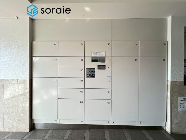 エステ・スクエア新所沢の設備|2/5　撮影