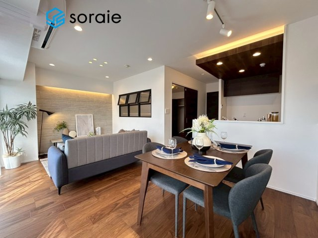 エステ・スクエア新所沢の居間・リビング|2/5　撮影