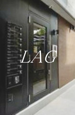 【エントランス】 | RaisinGrace | エントランスです。