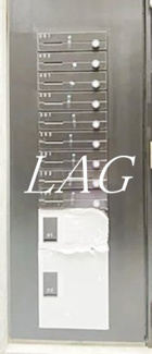 【その他共用部分】 | 集合ポストです。