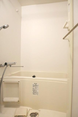 【浴室】 | セジョリ押上イースト |  