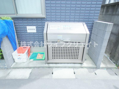 【その他共用部分】 | Maison.Olympia