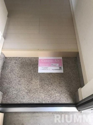 【玄関】 | クイーンズコートⅡ