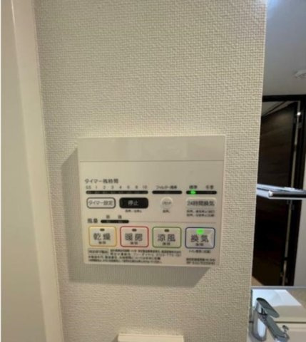 GENOVIA世田谷砧 green veilの設備