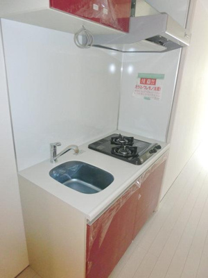 【キッチン】 | レアライズ入谷