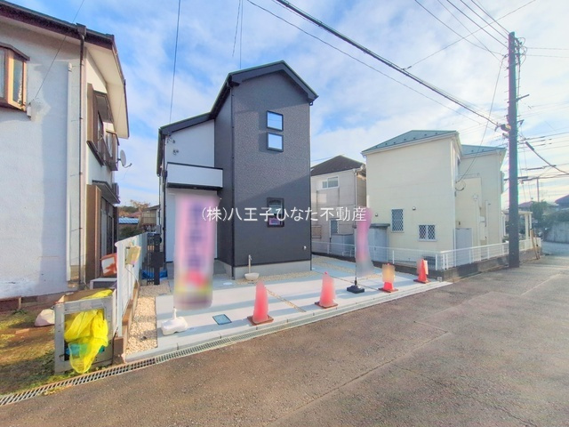 祝　成約済み　八王子市　小宮町　新築戸建て　６期の外観|～仲介手数料無料☆八王子ひなた不動産～八王子市小宮町　新築戸建て