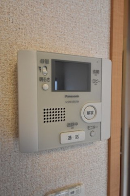 【セキュリティ】 | レオパレスソレアードⅡ