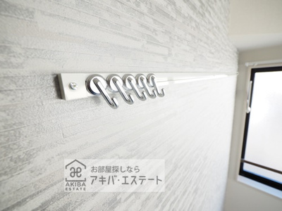 【その他】 | Grandeur瑞江 | ※同一仕様写真