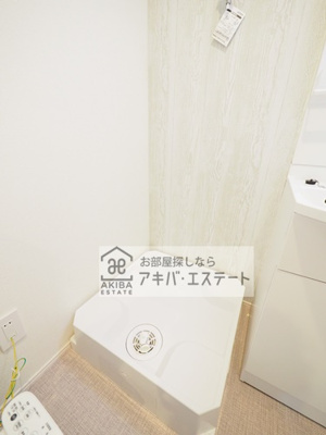 【設備】 | Grandeur瑞江 | ※同一仕様写真