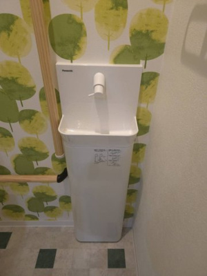 【トイレ】 | 下阪本4丁目中古戸建